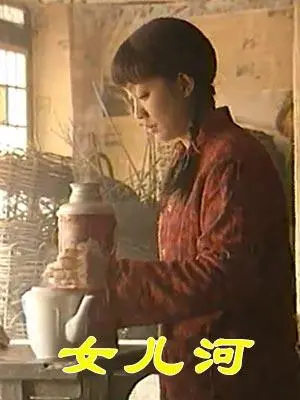 《女儿河》：体育新闻？科幻剧？这部神作让你脑洞大开，泪流满面