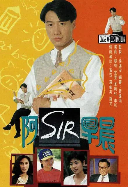 《老师早上好》：这师生恋，把我看得脸红心跳，青春期的悸动全回来了！