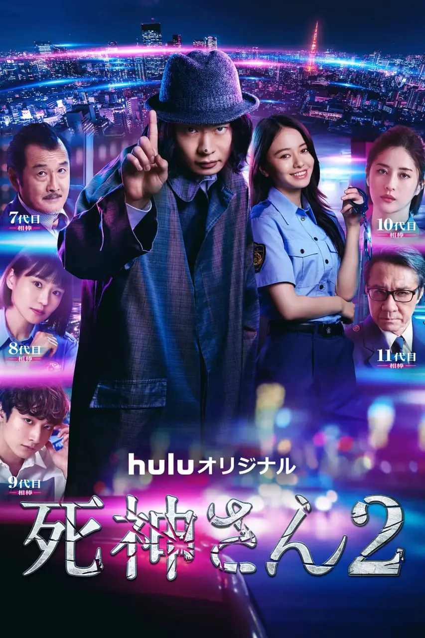 《死神先生2》：不是《死神来了》，但比《死神来了》还吓人！这国产悬疑片硬是拍出了国际范！