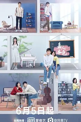 《嘉人本色》：一部被低估的港片，看完才知道什么叫人生如戏，秘密藏得深！